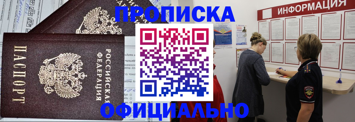 форма 3 в Нижнем Новгороде